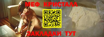 дживик Заводоуковск