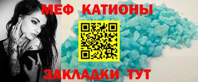 дживик Заводоуковск
