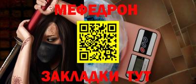 дживик Заводоуковск