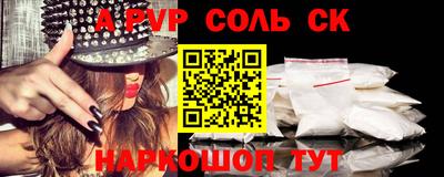 дживик Заводоуковск