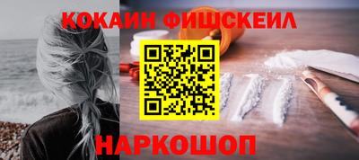 дживик Заводоуковск
