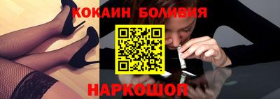 дживик Заводоуковск