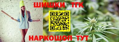 дживик Заводоуковск