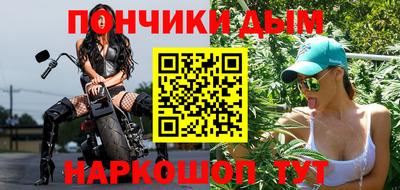 дживик Заводоуковск