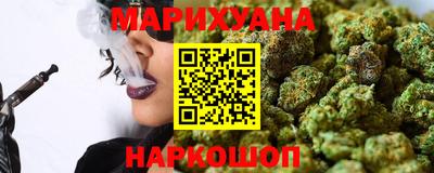 кокаин Жуковский