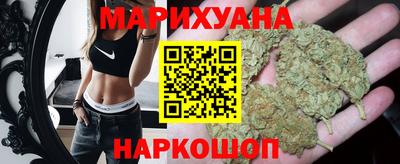молекула духа Заволжье