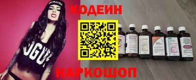 дживик Заводоуковск