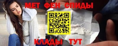 дживик Заводоуковск