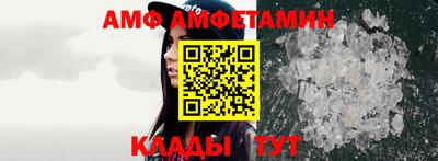 дживик Заводоуковск