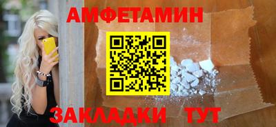 дживик Заводоуковск