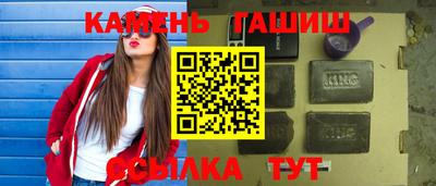 дживик Заводоуковск