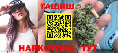 дживик Заводоуковск