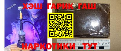 дживик Заводоуковск