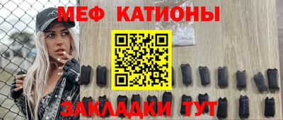 дживик Заводоуковск