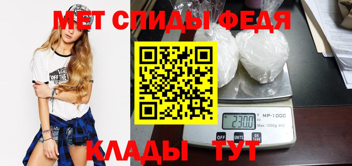КОКАИН Магнитогорск